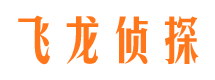 虎林市婚姻调查